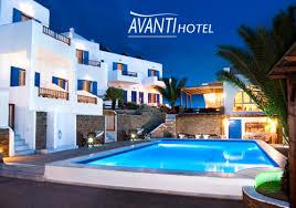 AVANTI HOTEL ΞΕΝΟΔΟΧΕΙΟ ΞΕΝΟΔΟΧΕΙΑ ΙΟΣ ΘΕΟΥ ΘΩΜΑΣ