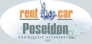 ΕΝΟΙΚΙΑΣΕΙΣ ΑΥΤΟΚΙΝΗΤΩΝ RENT A CAR POSEIDON ΛΙΒΑΔΙ ΣΕΡΙΦΟΣ ΚΟΝΤΕΣ ΙΩΑΝΝΗΣ