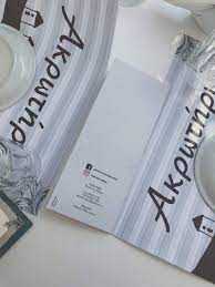 ΕΣΤΙΑΤΟΡΙΟ AKROTIRI SEAFOOD OBSESSION  ΠΟΛΛΩΝΙΑ ΜΗΛΟΣ ΚΥΚΛΑΔΕΣ