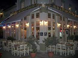 ΕΣΤΙΑΤΟΡΙΟ ΤΑΒΕΡΝΑ ΤΟ ΤΣΙΚΑΛΙ ΤΡΙΚΑΛΑ