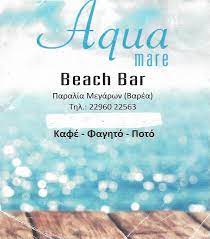 AQUA MARE