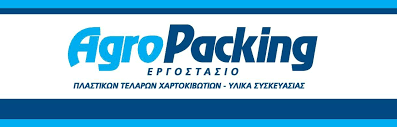 AGRO PACKING MON ΕΠΕ