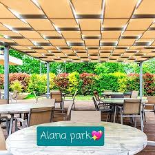 ΕΣΤΙΑΤΟΡΙΟ ALAN PARK ΙΩΑΝΝΙΝΑ