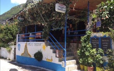 ΤΑΒΕΡΝΑ ANGELA'S TAVERNA PENTATI ΠΕΝΤΑΤΙ ΚΕΡΚΥΡΑ ΜΕΡΙΑΝΟΥ ΚΩΝΣΤΑΝΤΙΝΑ