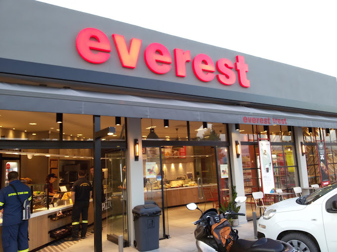 ΣΑΝΤΟΥΙΤΣ ΣΦΟΛΙΑΤΕΣ ΚΑΦΕ EVEREST ΑΜΠΕΛΟΚΗΠΟΙ ΖΑΚΥΝΘΟΣ ΚΑΨΑΣΚΗΣ Α. ΚΑΙ ΣΙΑ ΙΚΕ