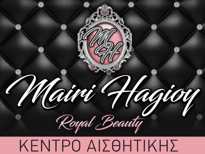 ΚΕΝΤΡΟ ΑΙΣΘΗΤΙΚΗΣ ΑΔΥΝΑΤΙΣΜΑΤΟΣ ROYAL BEAUTY ΤΕΡΜΑ ΝΙΚΟΥ ΓΚΑΤΣΙΟΥ ΤΡΙΠΟΛΗ ΑΡΚΑΔΙΑ ΧΑΛΙΟΥ ΜΑΡΙΑ