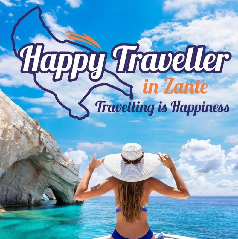 ΕΝΟΙΚΙΑΣΕΙΣ ΣΚΑΦΩΝ HAPPY TRAVELLER IN ZANTE ΛΑΓΑΝΑΣ ΖΑΚΥΝΘΟΣ IBRALIU ROMEO