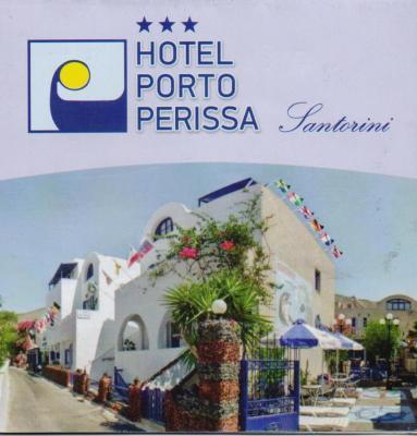 HOTEL PORTO PERISSA ΞΕΝΟΔΟΧΕΙΟ ΞΕΝΟΔΟΧΕΙΑ ΣΑΝΤΟΡΙΝΗ ΛΙΓΝΟΣ ΕΜΜΑΝΟΥΗΛ