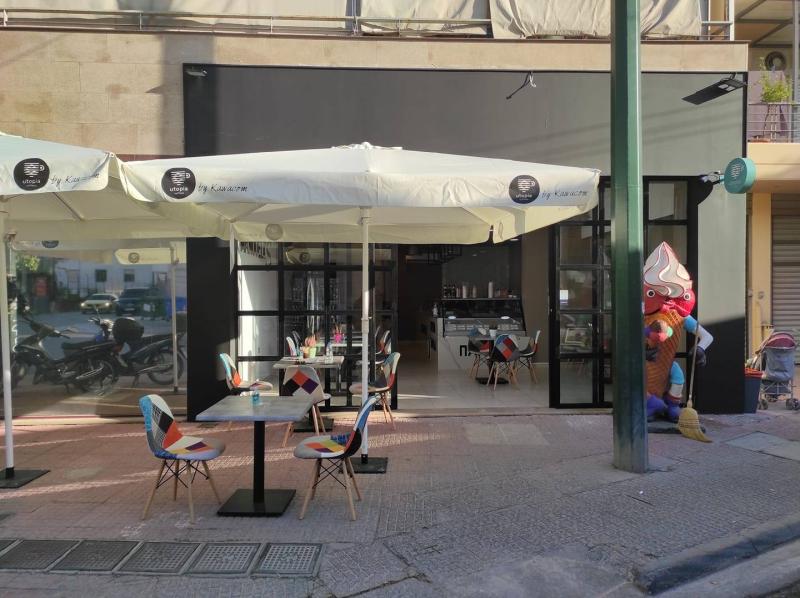 ΚΑΦΕΤΕΡΙΑ MANOUELA'S CAFE ΔΡΑΠΕΤΣΩΝΑ ΑΤΤΙΚΗ