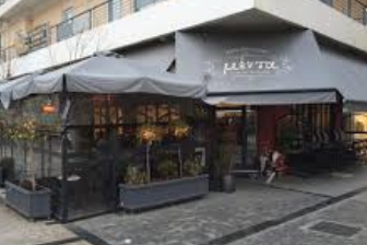 ΚΑΦΕΤΕΡΙΑ CAFE ΜΕΝΤΑ ΤΡΙΠΟΛΗ ΑΡΚΑΔΙΑ ΦΡΑΓΚΟΣ ΓΕΩΡΓΙΟΣ