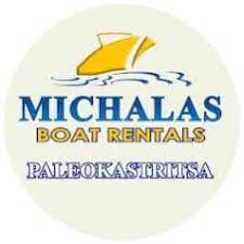 ΕΝΟΙΚΙΑΣΕΙΣ ΣΚΑΦΩΝ MICHALAS BOAT RENTAL ΠΑΛΑΙΟΚΑΣΤΡΙΤΣΑ ΚΕΡΚΥΡΑ