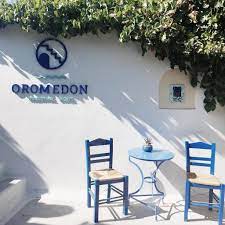 ΕΣΤΙΑΤΟΡΙΟ ΤΑΒΕΡΝΑ ΩΡΟΜΕΔΩΝ ΠΛΑΤΕΙΑ ΖΙΑ ΚΩΣ