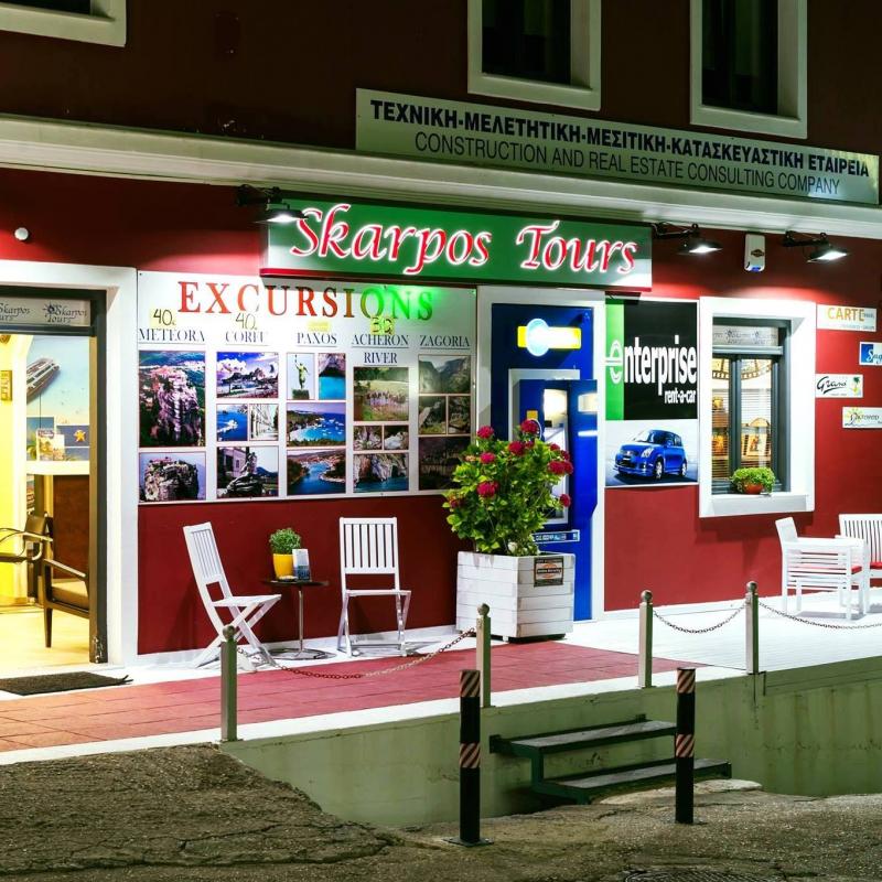 SKARPOS TOURS