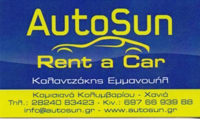 AUTO SYN RENT A CAR ΕΝΟΙΚΙΑΣΕΙΣ ΑΥΤΟΚΙΝΗΤΩΝ ΚΟΛΥΜΒΑΡΙ  ΧΑΝΙΑ ΚΡΗΤΗ  ΚΑΛΑΝΤΖΑΚΗΣ ΕΜΜΑΝΟΥΗΛ