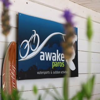 ΘΑΛΑΣΣΙΑ ΣΠΟΡ ΘΑΛΑΣΣΙΟ ΣΚΙ AWAKE PAROS WATER SPORTS ΧΡΥΣΗ ΑΚΤΗ ΠΑΡΟΣ ΧΑΝΙΩΤΗΣ Ν. ΚΑΙ ΣΙΑ ΟΕ