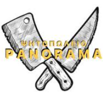 ΤΑΒΕΡΝΑ ΨΗΤΟΠΩΛΕΙΟ ΠΑΝΟΡΑΜΑ ΛΥΓΟΥΡΙΟ ΑΡΓΟΛΙΔΑ ΓΚΟΒΑΤΗΣ ΠΑΝΑΓΙΩΤΗΣ