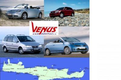  VENUS TRAVEL SERVICES ΤΟΥΡΙΣΤΙΚΟ ΓΡΑΦΕΙΟ ΤΟΥΡΙΣΤΙΚΑ ΓΡΑΦΕΙΑ ΕΝΟΙΚΙΑΣΕΙΣ ΑΥΤΟΚΙΝΗΤΩΝ ΠΛΑΤΑΝΙΑΣ ΡΕΘΥΜ