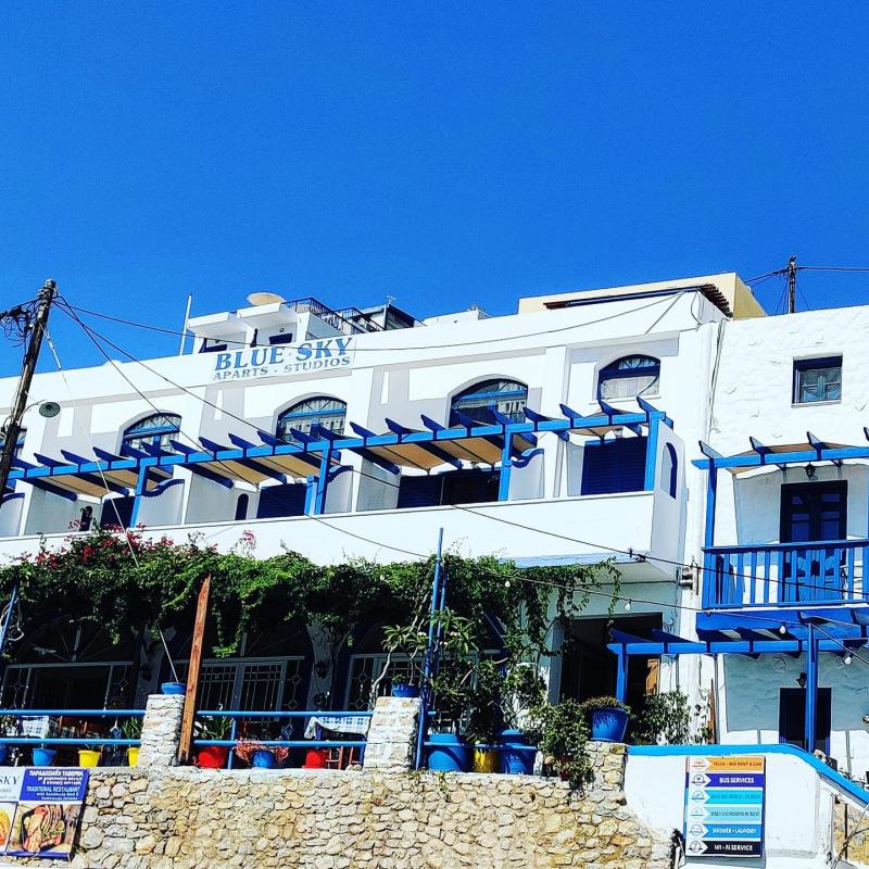 ΤΑΞΙΔΙΩΤΙΚΟ ΓΡΑΦΕΙΟ TILOS OPEN SKY TOURS & CRUISES ΛΙΒΑΔΙΑ ΤΗΛΟΣ ΧΑΤΖΗΦΟΥΝΤΑΣ ΙΩΑΝΝΗΣ