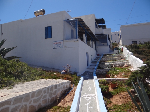 ΕΝΟΙΚΙΑΖΟΜΕΝΑ ΔΩΜΑΤΙΑ VOULAS ROOMS ΔΟΝΟΥΣΑ