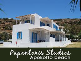 PAPANTONI STUDIOS  ΕΝΟΙΚΙΑΖΟΜΕΝΑ ΔΩΜΑΤΙΑ  ΔΙΑΜΕΡΙΣΜΑΤΑ ΣΙΦΝΟΣ ΜΑΣΤΡΟΓΑΛΟΣ ΑΡΙΣΤΕΙΔΗΣ ΜΑΣΤΡΟΚΑΛΟΥ