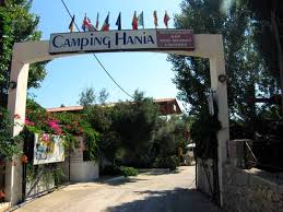 ΚΑΜΠΙΝΓΚ CAMPING CHANIA ΧΑΝΙΑ