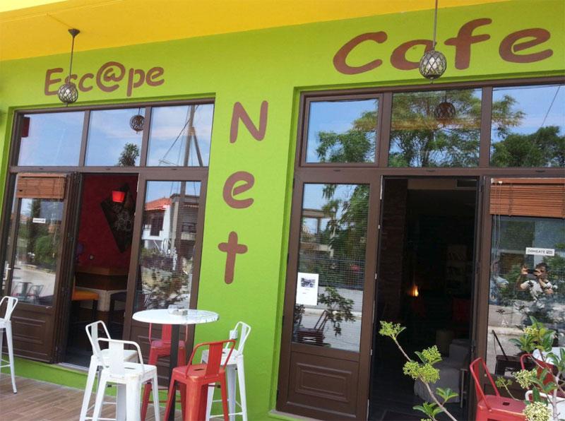 INTERNET ΚΑΦΕ ΚΑΦΕΤΕΡΙΑ ESCAPE ΜΑΝΤΑΜΑΔΟΣ ΛΕΣΒΟΣ