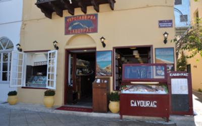 ΥΠΗΡΕΣΙΕΣ ΕΣΤΙΑΣΗΣ ΤΑΒΕΡΝΑ ΨΑΡΟΣΑΒΟΥΡΑΣ ΝΑΥΠΛΙΟ ΑΡΓΟΛΙΔΑ