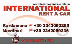 INTERNATIONAL RENT A CAR ΕΝΟΙΚΙΑΣΕΙΣ ΑΥΤΟΚΙΝΗΤΩΝ ΚΩΣ ΜΑΥΡΟΣ ΝΙΚΟΛΑΟΣ