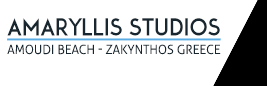 AMARYLLIS STUDIOS ΕΝΟΙΚΙΑΖΟΜΕΝΑ ΔΩΜΑΤΙΑ ΚΡΕΠΕΡΙ ΑΜΜΟΥΔΙ ΖΑΚΥΝΘΟΣ ΓΟΥΣΕΤΗΣ ΑΘΑΝΑΣΙΟΣ