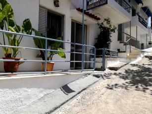 ΕΝΟΙΚΙΑΖΟΜΕΝΑ ΔΩΜΑΤΙΑ ΕΡΜΙΟΝΗ ΓΕΩΡΓΙΟΥ ΑΝΑΡΓΥΡΟΣ