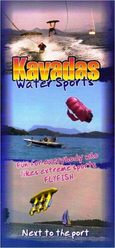 KAVVADAS WATERSPORTS ΘΑΛΑΣΣΙΕΣ ΔΡΑΣΤΗΡΙΟΤΗΤΕΣ ΝΥΔΡΙ ΛΕΥΚΑΔΑΣ ΚΑΒΒΑΔΑΣ ΣΤΕΦΑΝΟΣ