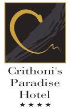 ΞΕΝΟΔΟΧΕΙΟ CRITHONI'S PARADISE HOTEL ΚΡΙΘΩΝΙ ΛΕΡΟΣ