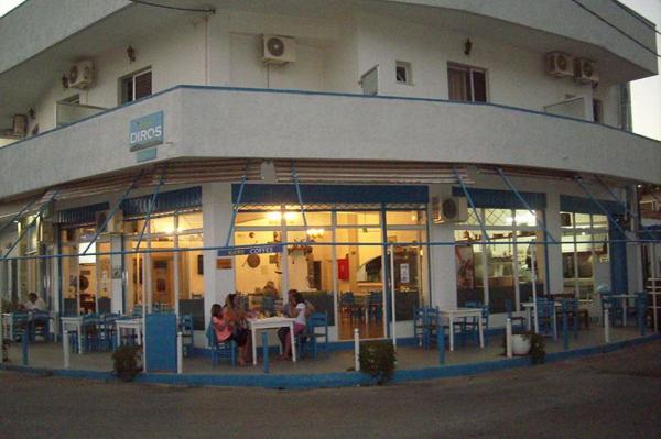 HOTEL DIROS ΞΕΝΟΔΟΧΕΙΟ ΕΣΤΙΑΤΟΡΙΟ ΓΡΗΓΟΡΑΚΑΚΗΣ ΑΝΤΩΝΙΟΣ ΔΙΡΟ ΛΑΚΩΝΙΑ