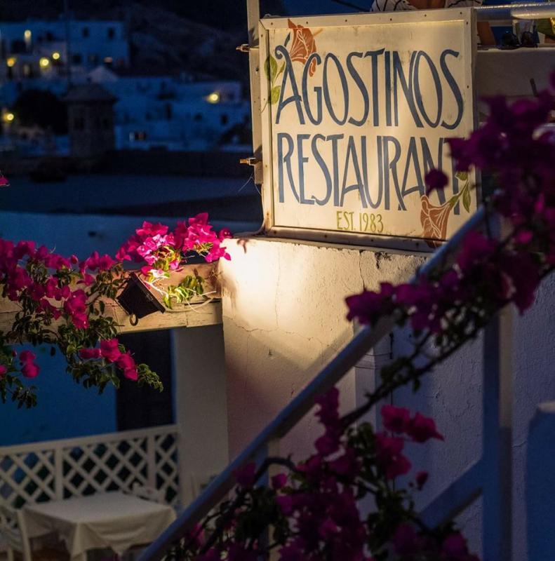 ΕΣΤΙΑΤΟΡΙΟ AGOSTINOS RESTAURANT ΛΙΝΔΟΣ ΡΟΔΟΣ