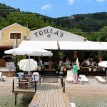 ΕΣΤΙΑΤΟΡΙΟ ΤΑΒΕΡΝΑ TOULAS ΑΓΝΗ ΠΑΡΑΛΙΑ ΚΕΡΚΥΡΑ