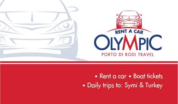 ΕΝΟΙΚΙΑΣΕΙΣ ΑΥΤΟΚΙΝΗΤΩΝ OLYMPIC RENT A CAR ΡΟΔΟΣ ΖΟΥΡΟΥΔΗ ΕΥΔΟΚΙΑ