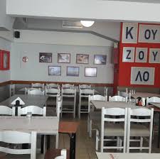 ΕΣΤΙΑΤΟΡΙΟ ΤΑΒΕΡΝΑ ΜΕΖΕΔΟΠΩΛΕΙΟ ΚΟΥΖΟΥΛΟ ΚΟΜΟΤΗΝΗ ΡΟΔΟΠΗ