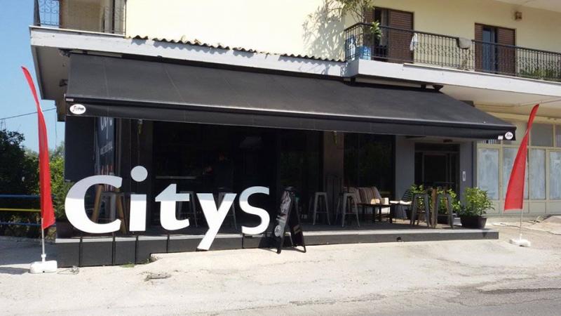 ΚΑΦΕΤΕΡΙΑ ΑΝΑΨΥΚΤΗΡΙΟ SNACK BAR CITY'S POSTO ΠΑΤΡΑ ΑΧΑΪΑ