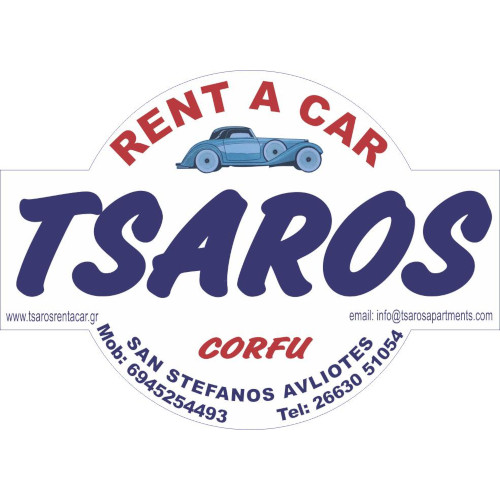 ΕΝΟΙΚΙΑΣΕΙΣ ΑΥΤΟΚΙΝΗΤΩΝ TSAROS RENT A CAR ΑΓΙΟΣ ΣΤΕΦΑΝΟΣ ΚΕΡΚΥΡΑ ΚΕΦΑΛΗΝΟΣ ΘΑΝΑΣΗΣ