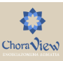 ΕΝΟΙΚΙΑΖΟΜΕΝΕΣ ΔΙΑΜΕΡΙΣΜΑΤΑ STUDIOS CHORA VIEW ΚΥΘΗΡΑ