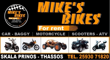 ΕΝΟΙΚΙΑΣΕΙΣ ΜΟΤΟΣΥΚΛΕΤΩΝ ΜΟΤΟΠΟΔΗΛΑΤΩΝ MIKES BIKES ΟΡΜΟΣ ΠΡΙΝΟΥ ΘΑΣΟΣ ΚΑΒΑΛΑ ΤΣΙΑΓΚΑΣ ΕΥΑΓΓΕΛΟΣ