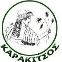 ΓΕΩΠΟΝΟΣ ΓΕΩΡΓΙΚΑ ΦΑΡΜΑΚΑ ΒΕΛΕΣΤΙΝΟ ΜΑΓΝΗΣΙΑ ΚΑΡΑΚΙΤΣΟΣ ΣΤΕΡΓΙΟΣ