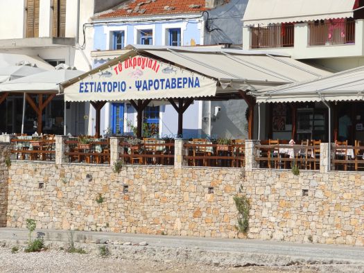 ΨΑΡΟΤΑΒΕΡΝΑ ΤΟ ΑΚΡΟΓΙΑΛΙ ΠΑΤΗΤΗΡΙ ΑΛΟΝΝΗΣΟΣ ΜΑΓΝΗΣΙΑ