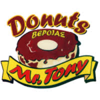 ΕΡΓΑΣΤΗΡΙΟ ΝΤΟΝΑΤΣ DONUT'S MR TONY ΛΑΖΟΧΩΡΙ ΒΕΡΟΙΑ ΗΜΑΘΙΑ