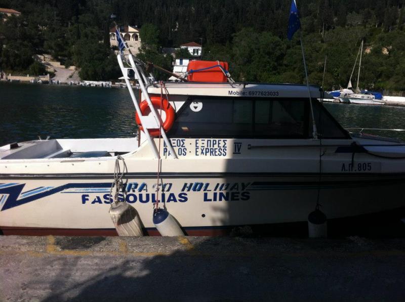 ΘΑΛΑΣΣΙΕΣ ΜΕΤΑΦΟΡΕΣ FASOULIAS LINE ΛΑΚΚΑ ΠΑΞΟΙ ΚΕΡΚΥΡΑ ΦΑΣΟΥΛΙΑΣ ΑΝΔΡΕΑΣ