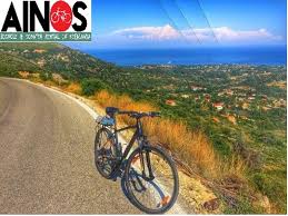 ΕΜΠΟΡΙΟ ΕΝΟΙΚΙΑΣΕΙΣ ΕΠΙΣΚΕΥΕΣ ΠΟΔΗΛΑΤΩΝ AINOS BIKES ΚΕΦΑΛΛΟΝΙΑ ΛΑΣΚΑΡΗΣ ΓΕΩΡΓΙΟΣ