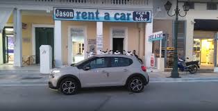 ΕΝΟΙΚΙΑΣΕΙΣ ΑΥΤΟΚΙΝΗΤΩΝ JASON RENT A CAR AND BIKE ΤΗΝΟΣ ΣΠΕΝΤΖΑΡΗ ΧΡΙΣΤΙΝΑ