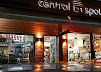 ΜΙΝΙ ΜΑΡΚΕΤ ΤΟΥΡΙΣΤΙΚΑ ΕΙΔΗ CENTRAL SPOT MALIA KIOSK ΜΑΛΙΑ ΗΡΑΚΛΕΙΟ ΚΡΗΤΗ ΓΙΑΚΟΥΜΑΚΗΣ ΑΛΕΞΑΝΔΡΟΣ