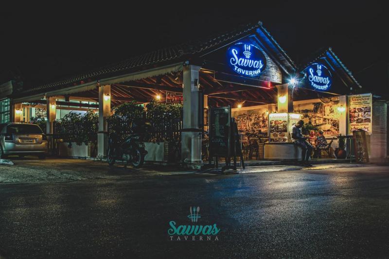 ΕΣΤΙΑΤΟΡΙΟ ΤΑΒΕΡΝΑ SAVVAS ΚΑΒΟΣ ΛΕΥΚΙΜΜΗ ΚΕΡΚΥΡΑ