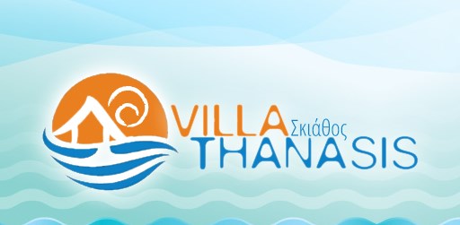 ΕΝΟΙΚΙΑΖΟΜΕΝΑ ΔΩΜΑΤΙΑ ΒΙΛΛΕΣ VILLA THANASIS ΑΓΙΑ ΠΑΡΑΣΚΕΥΗ ΠΛΑΤΑΝΙΑΣ ΣΚΙΑΘΟΣ